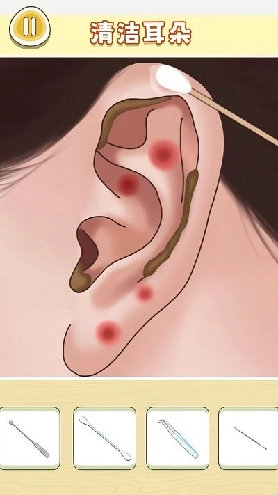 老六清洁大师官方最新版图2