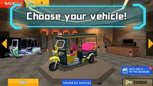 嚣张的出租车官方正版图3