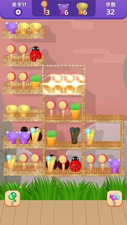 货柜趣消除游戏最新版图2