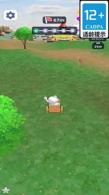 组装机械异人游戏官方版图2