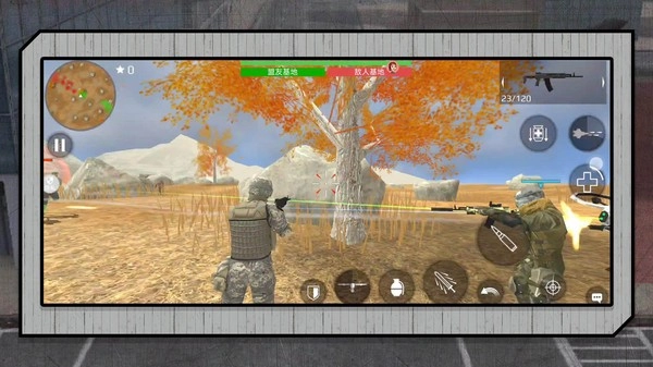 终极怪兽之战游戏安装包图1