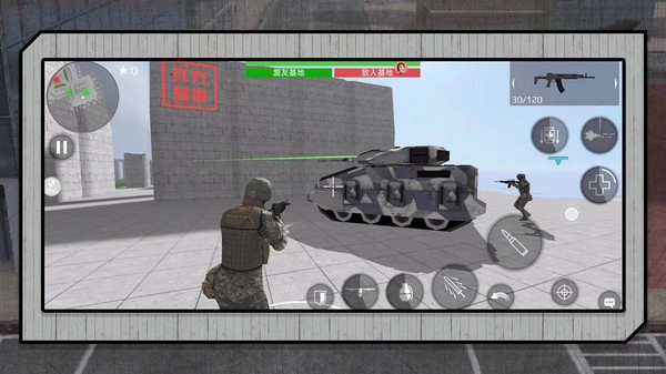 终极怪兽之战游戏安装包图3