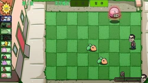 植物僵尸模拟游戏官方最新版图3