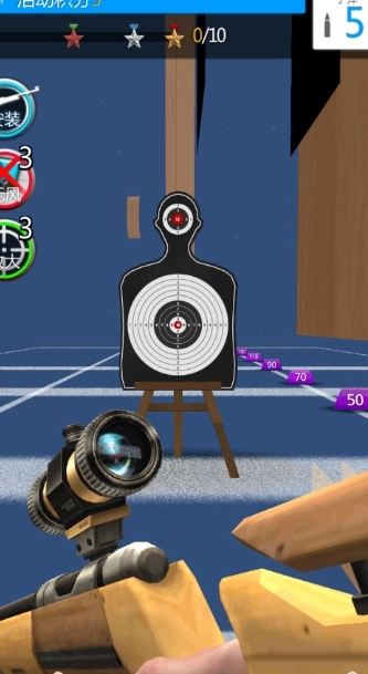 神枪射击模拟器游戏纯净最新版图2