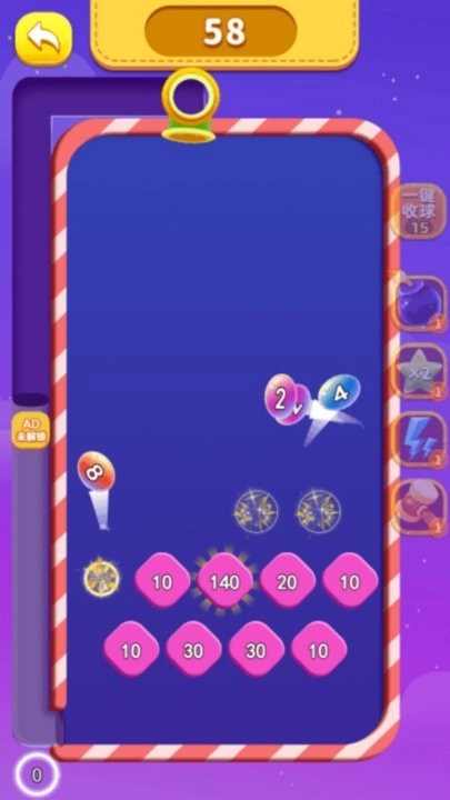 急速水果合成安卓官方版图2