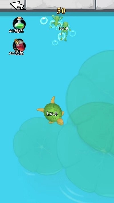 最强神龙进化手机版图2