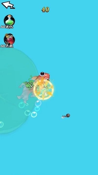 最强神龙进化手机版图3