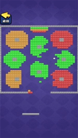 我是飞镖冠军直装游戏版图1