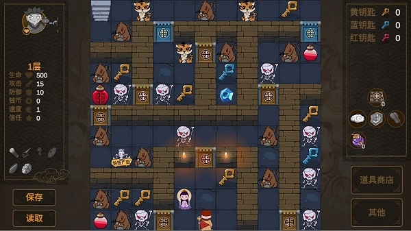 西游魔塔无广告版图3