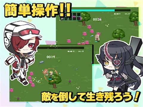 无名破坏者官方最新版图1