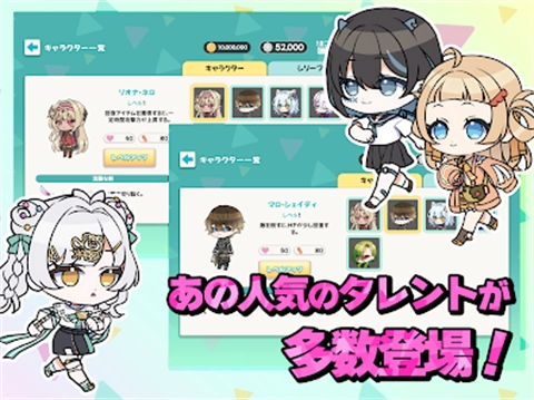 无名破坏者官方最新版图4