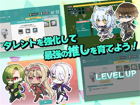 无名破坏者官方最新版图3