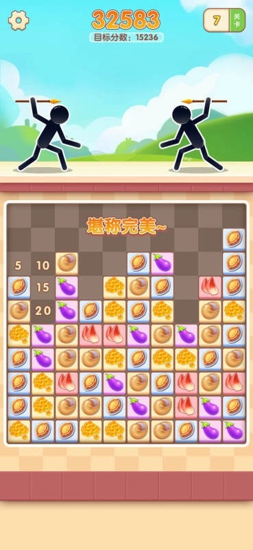 火柴人斗斗乐直装版图2