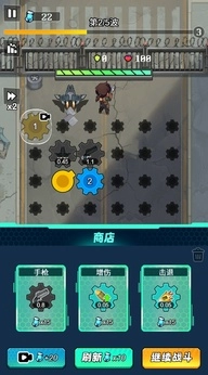 鲨鱼风暴手机版图3