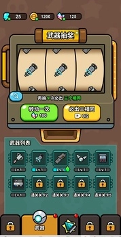 逃生小英雄游戏官方最新版图2