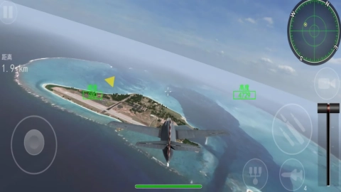 真实机长驾驶通用版图2