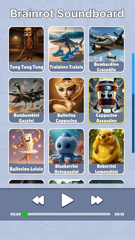 美国山海经大全手机版