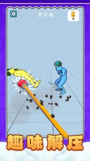 火柴人工坊安卓版图1