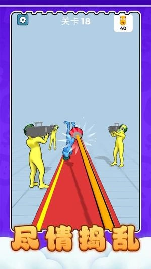 火柴人工坊安卓版图3