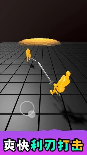 火柴人大师游戏最新版图3