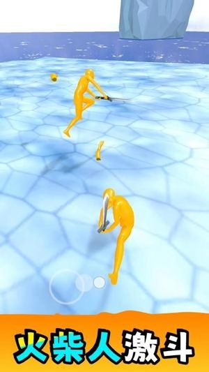 火柴人大师游戏最新版图2