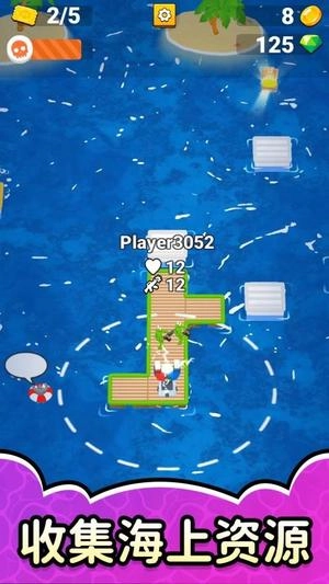 狩猎狙击3手游版图1