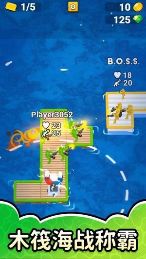 狩猎狙击3手游版图2