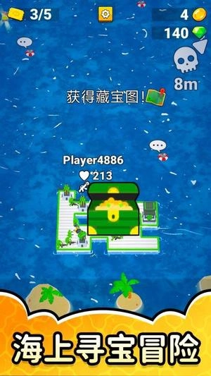 狩猎狙击3手游版图3