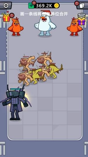 战斗小小兵手机免费版图1