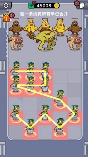 战斗小小兵手机免费版图3