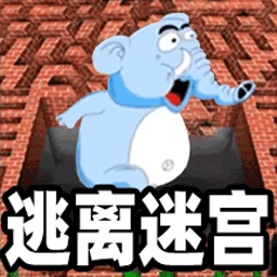 老六迷宫逃离游戏完整版