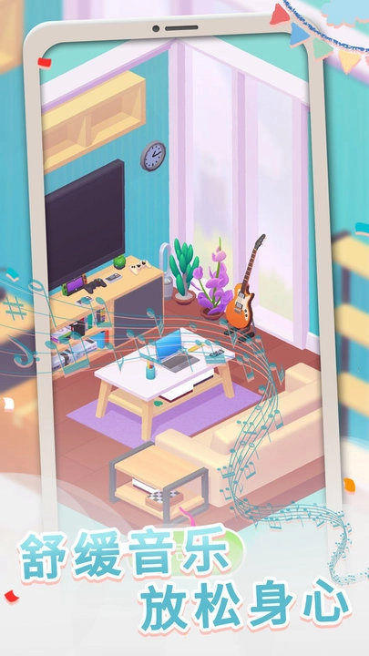 旅行包包游戏正版图3