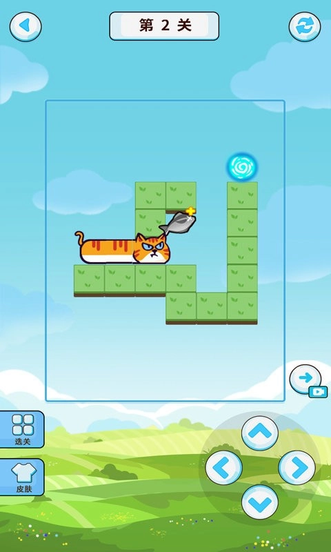 全民最强头脑游戏纯净版图2