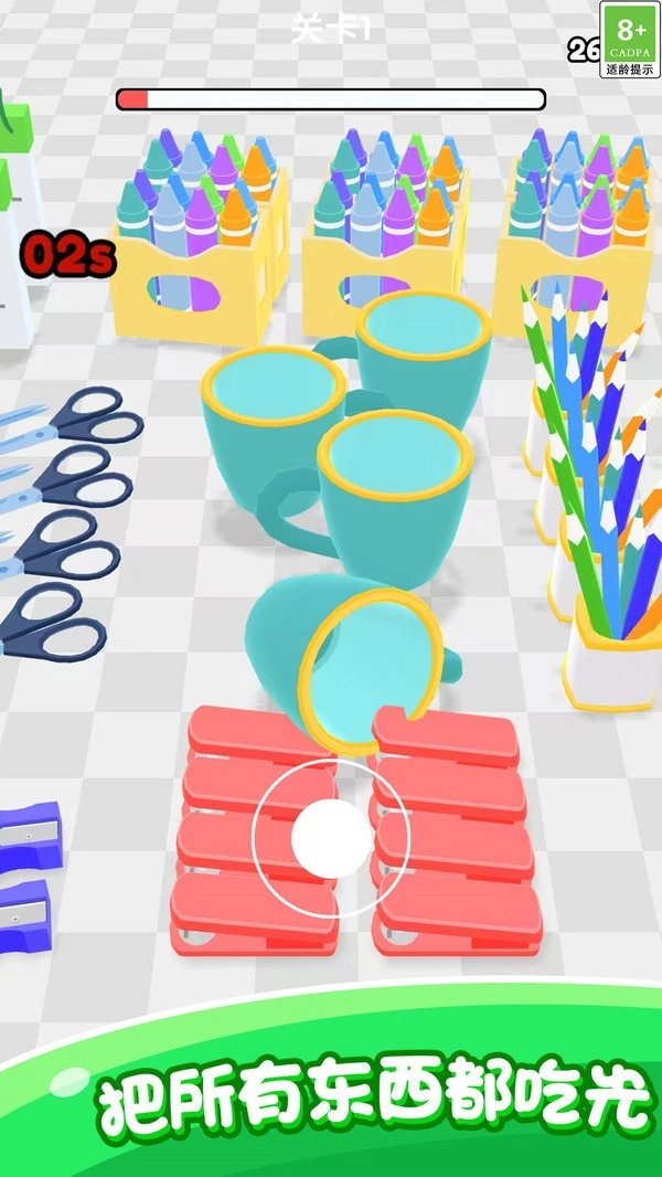 吞噬宇宙之旅官方最新版图2