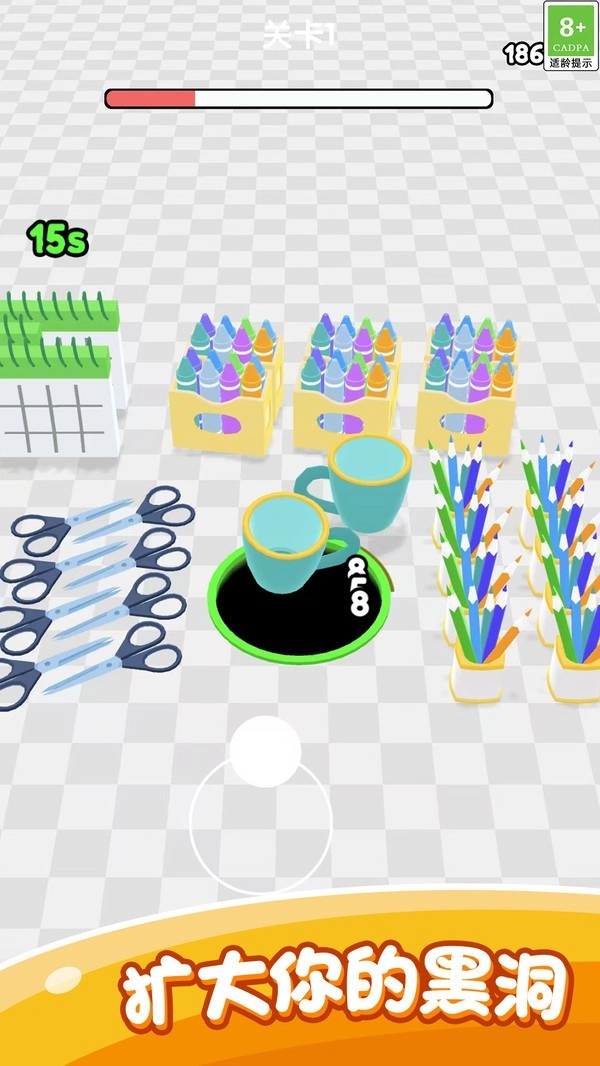 吞噬宇宙之旅官方最新版图3