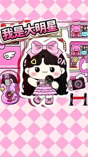 托卡生活安静书官方最新版图2