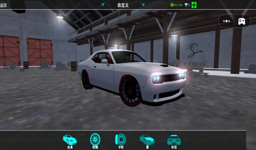 公路漂移直装版图2