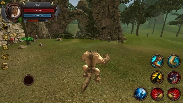 残酷狼人3D游戏正版图2