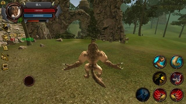 残酷狼人3D游戏正版图3