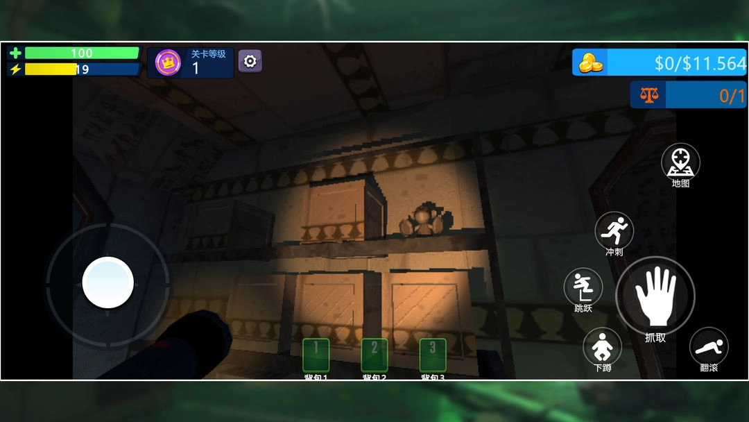 回收行动游戏无广告版图3