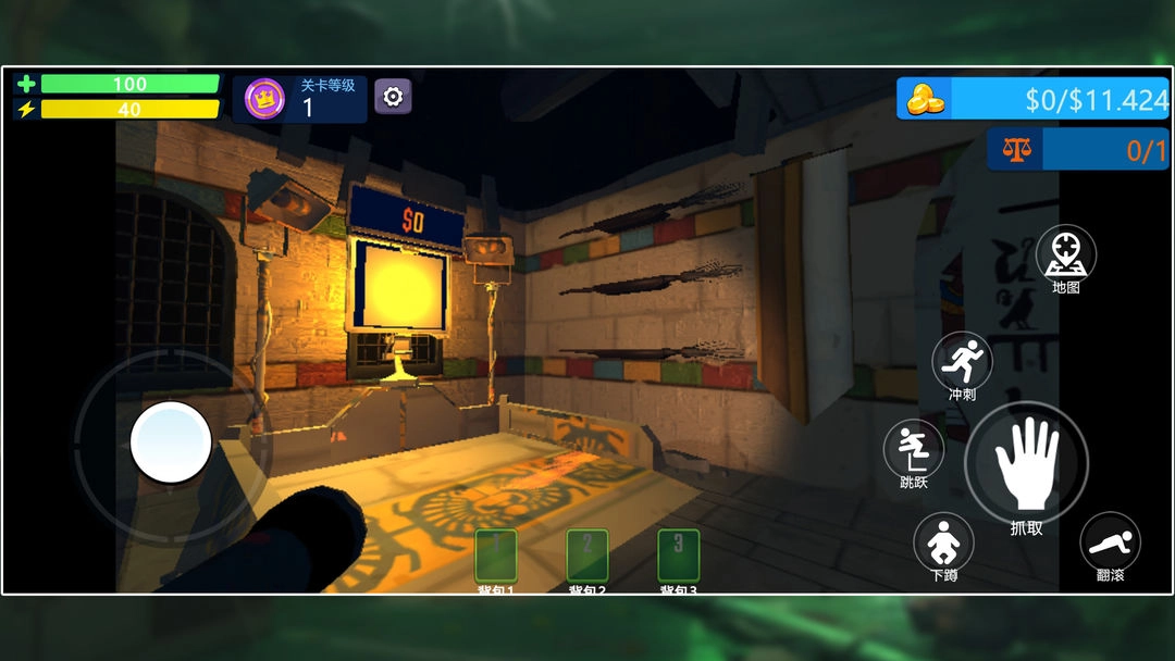 回收行动游戏无广告版图5