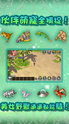 飘流幻境直装版图1