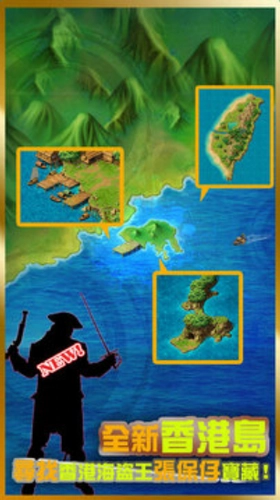 飘流幻境直装版图2