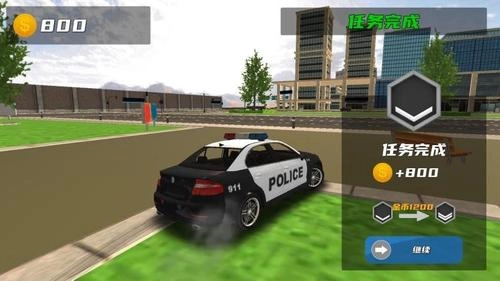 自由城市警察游戏安装包图1