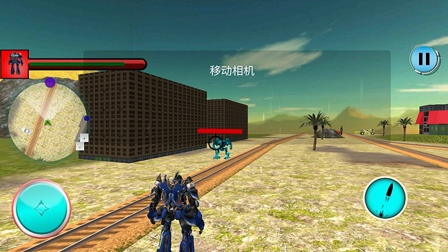 变形机甲城市战争官方正版图1