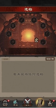 人机战士王者官方正版图3