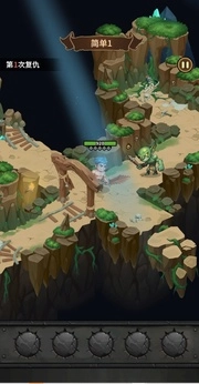 人机战士王者官方正版图8