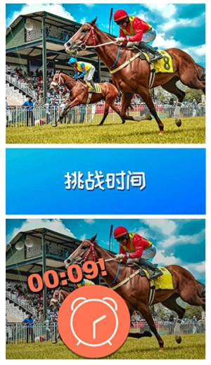 找茬我最强直装版图1