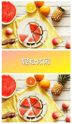 找茬我最强直装版图2