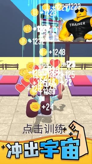 神秘力量觉醒游戏纯净最新版图2